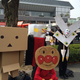 Illustration for article titled Cosplay Makes This The Best Graduation Ceremony in Japan